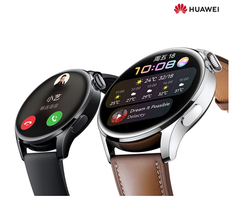 华为手表WATCH3 Pro智能运动eSIM虚拟卡独立通话心率睡眠体温监测时尚腕表 WATCH3【含黑色橡胶表带+备用表带】
